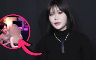 Vụ tấn công tình dục ngay trên livestream gây rúng động Hàn Quốc