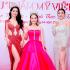 Gây tranh cãi về tên gọi, BTC Hoa hậu Thẩm mỹ Việt Nam nói gì?